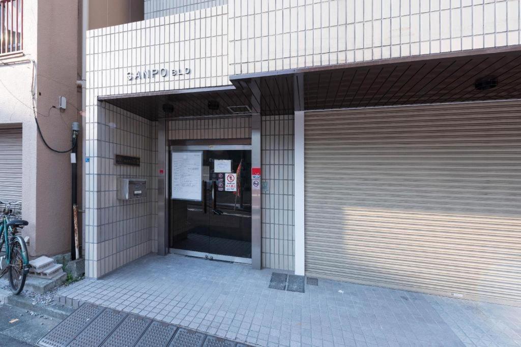 Tora Hotel Skytree Tokio Buitenkant foto